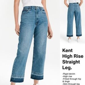 *SOLD*DKNY Jeans- NWT!